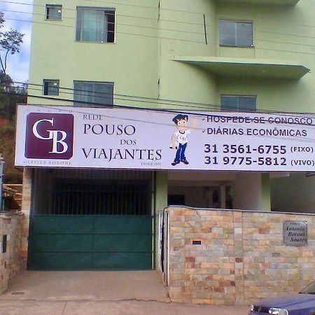 Pouso Dos Viajantes - Unidade Itabirito酒店 外观 照片